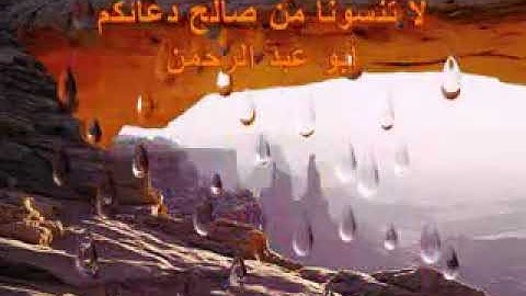 القارئ الظاهرة عبد الحكيم الجزائري في تلاوة خاشعة مبكية لسورة الحاقة