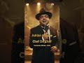 Adrian Minune - Chef De Chef ( Varianta Blues, Jazz )