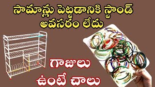 It's amazing how old bangles can be used |bangles reuse ideas