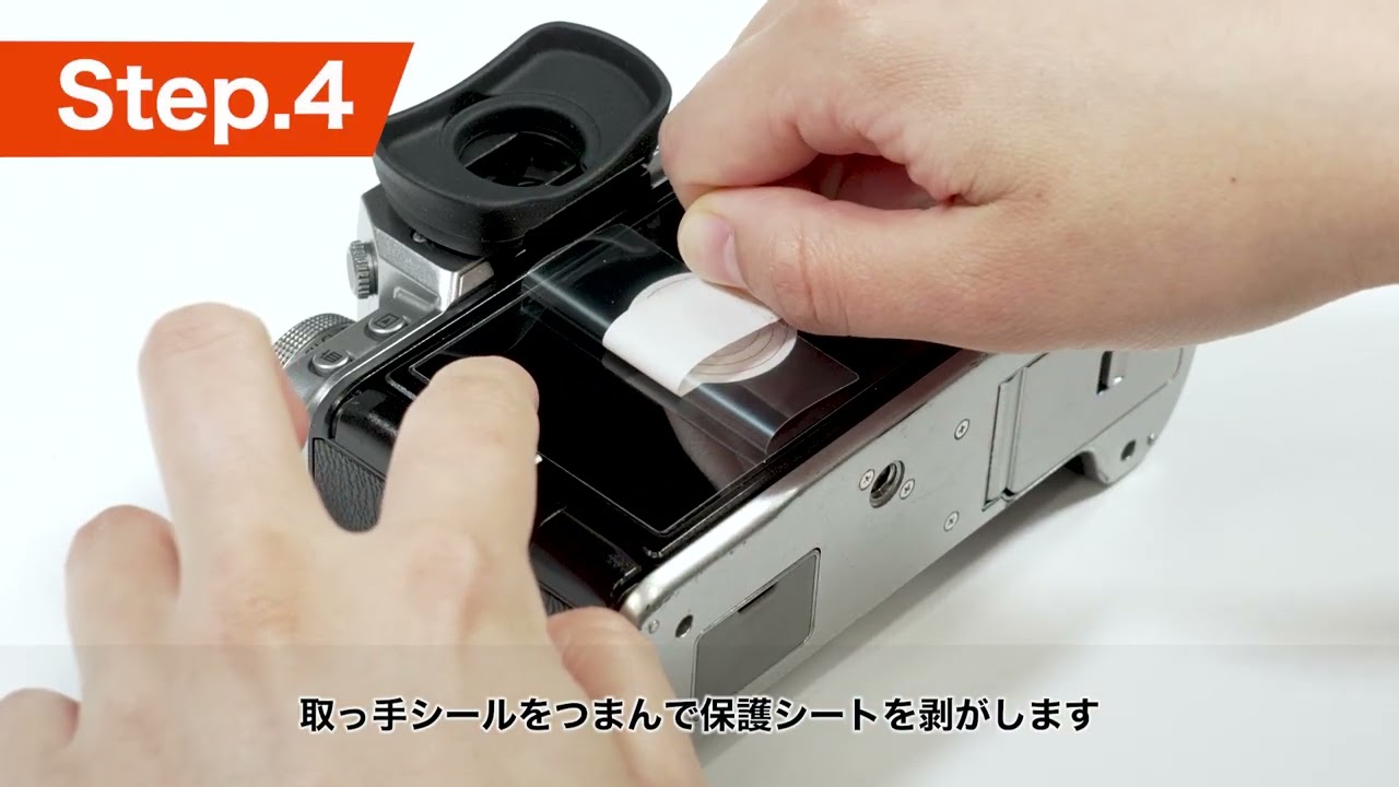 ヨドバシ.com - 【安心まとめ買いセット】 [「ソニー α7C II ズーム