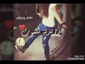 لكل مدريدية جميله😉😉😉😉😉