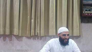 (82) باب فرش الحروف سورة البقرة من الدرة 5