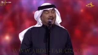 محمد عبده   ردي سلامي =  الرياض 2017 م