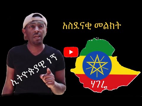 ቪዲዮ: የሶቪዬት የስለላ መኮንኖች በዩኤስኤስ አር አመራር ውስጥ የአሜሪካ ሰላዮችን አጋልጠዋል