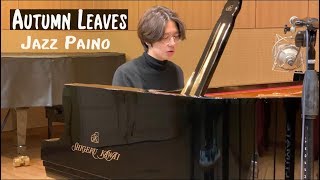 Autumn Leaves Jazz Piano by Yohan Kim chords