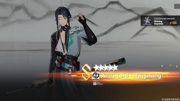 Aether Gazer Azure Lord - Mengzhang Summon Animation