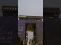 #eidmubarak #eidalfitr #dubai #museumofthefuturedubai