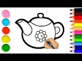 Рисование и раскраска Цветочный чайник и чашка для детей |  Раскраски | Drawing and coloring forkids