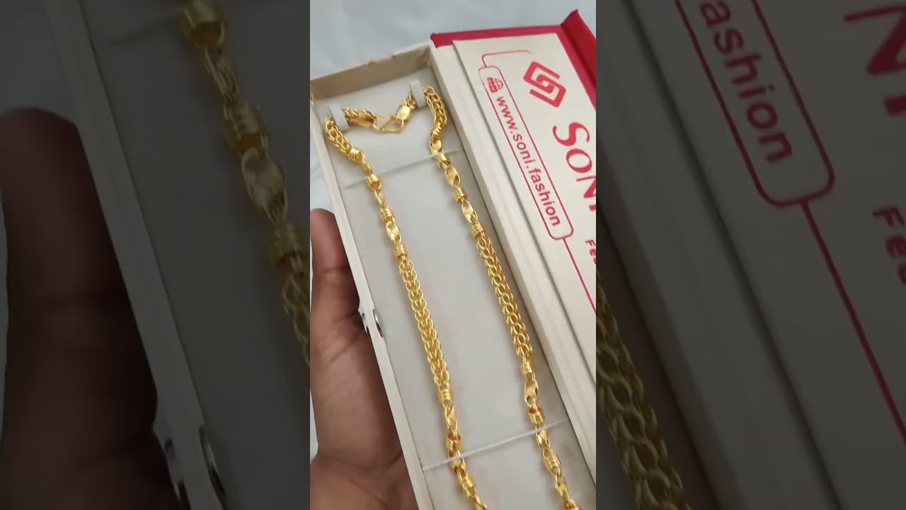 Best Quality 1 Gram gold plated chain | Gents accessories | 