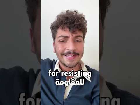 A message to you