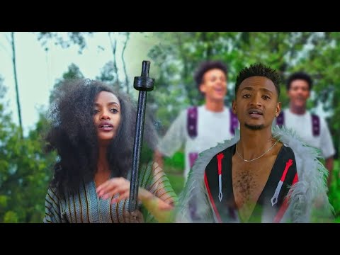 Leencho Guddina LG Sin Basuu New Ethiopian Oromo Music