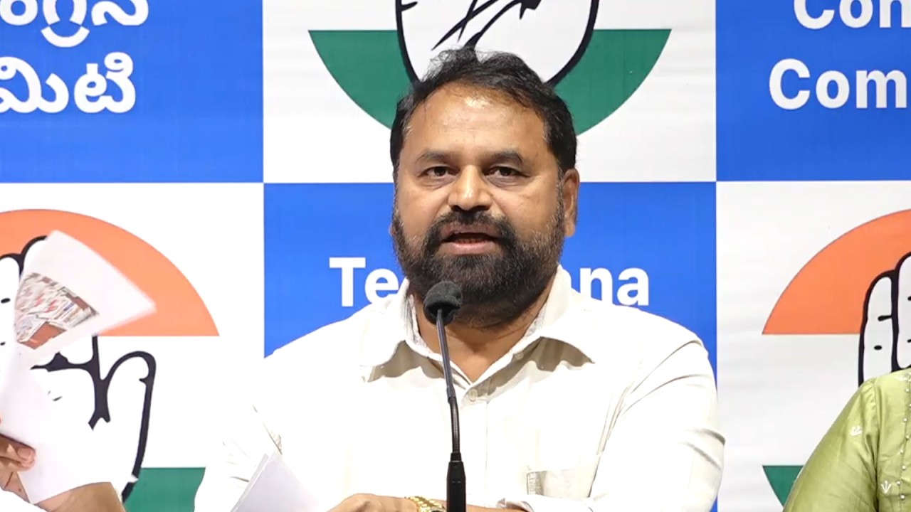 🔴Live: MLC Addanki Dayakar press meet at Gandhi Bhavan || AADAB HYDERABAD