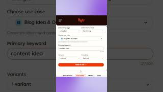 1 Minute এ Script লিখুন