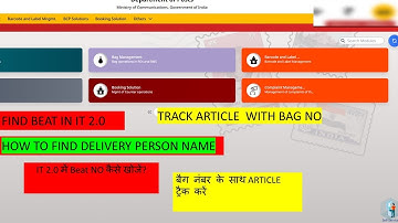 HOW TO FIND BEAT NO AND BAG NO IN IT 2.0.