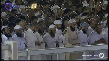 صلاة التراويح للشيخ عبدالرحمن السديس ليلة 29 رمضان 1435 هـ تلاوة (الضحى - الى الناس