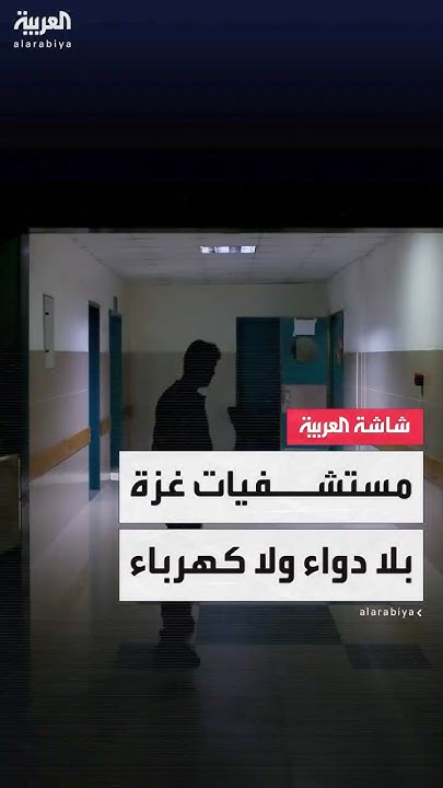            
 - نشر قبل 17 دقيقة
