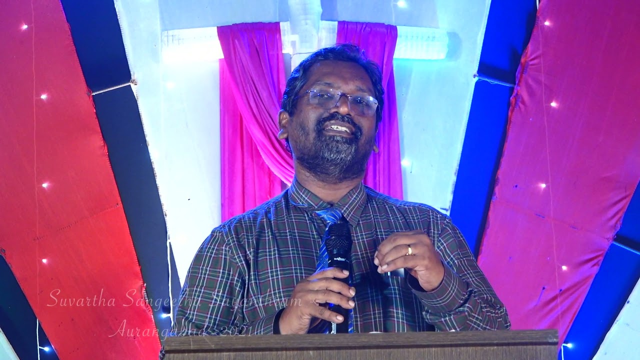 ||రాకడ కొరకు నీవు ఎలా సిద్ధపడాలి?|| A R Paulson||