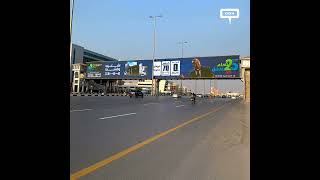 Cairo’s Billboards Shine with Dream 2000’s 25th Anniversary D/OOH Campaign Featuring Hisham Abbas