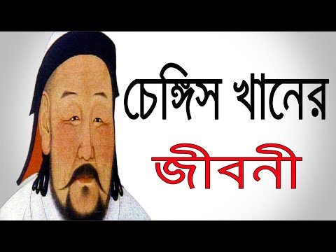 ভিডিও: চিঙ্গিজ মুস্তাফায়েভ - জীবন একটি মুহূর্ত দীর্ঘ