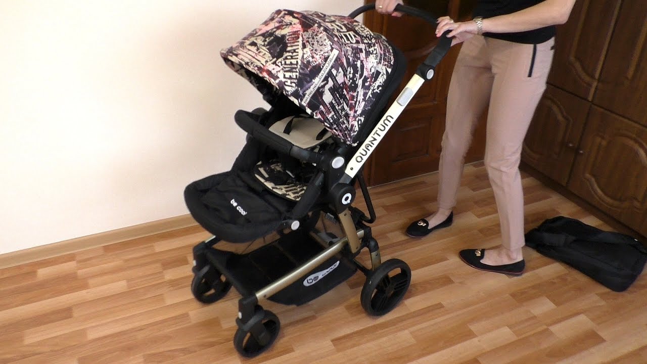 Be Cool Quantum stroller - YouTube