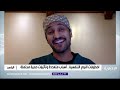 انقطاع النفس.. اضطراب صحي أم حالة عابرة؟