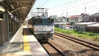 2019/4/18 EF65-2093(青プレート) 単機回送 小田栄駅通過