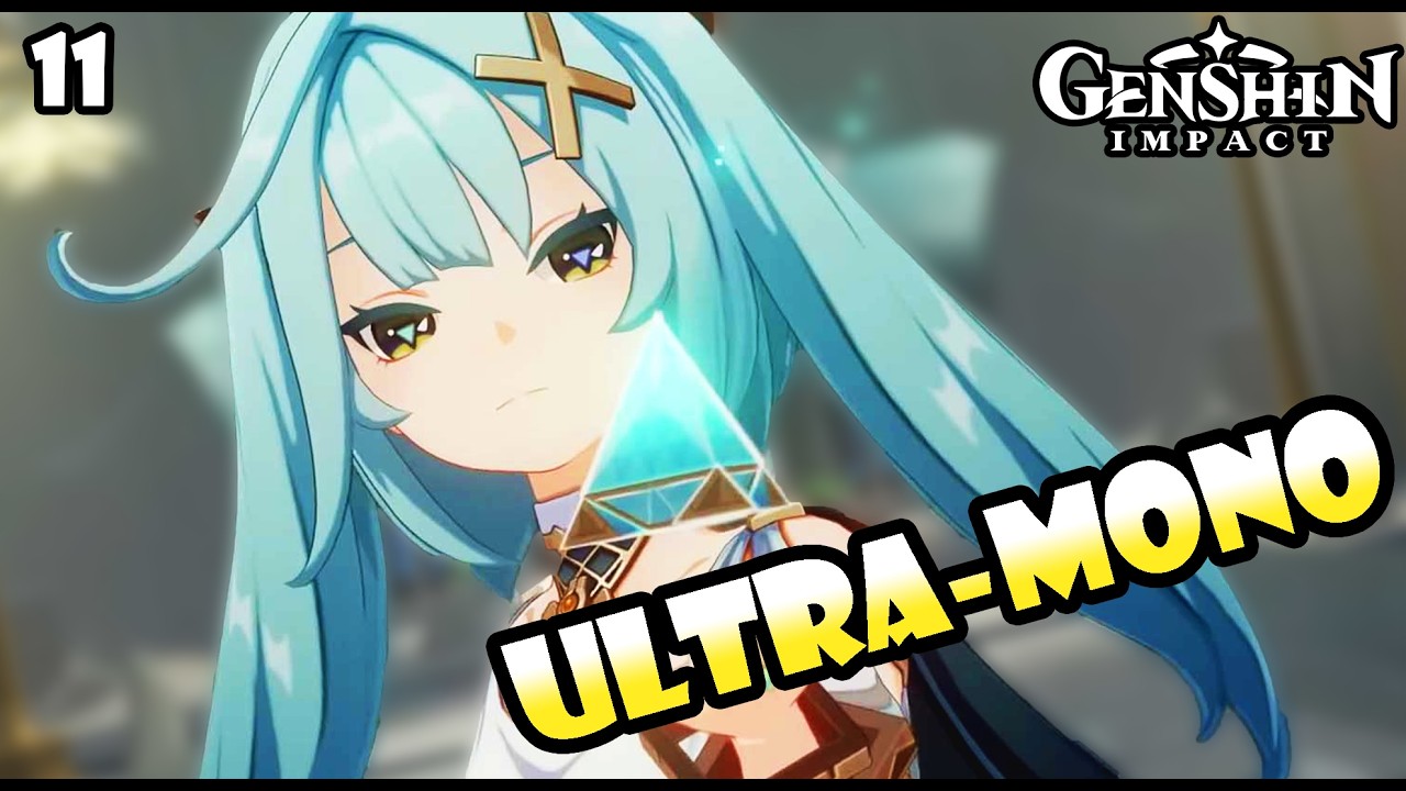 MADAM??? [Ultra-Mono]