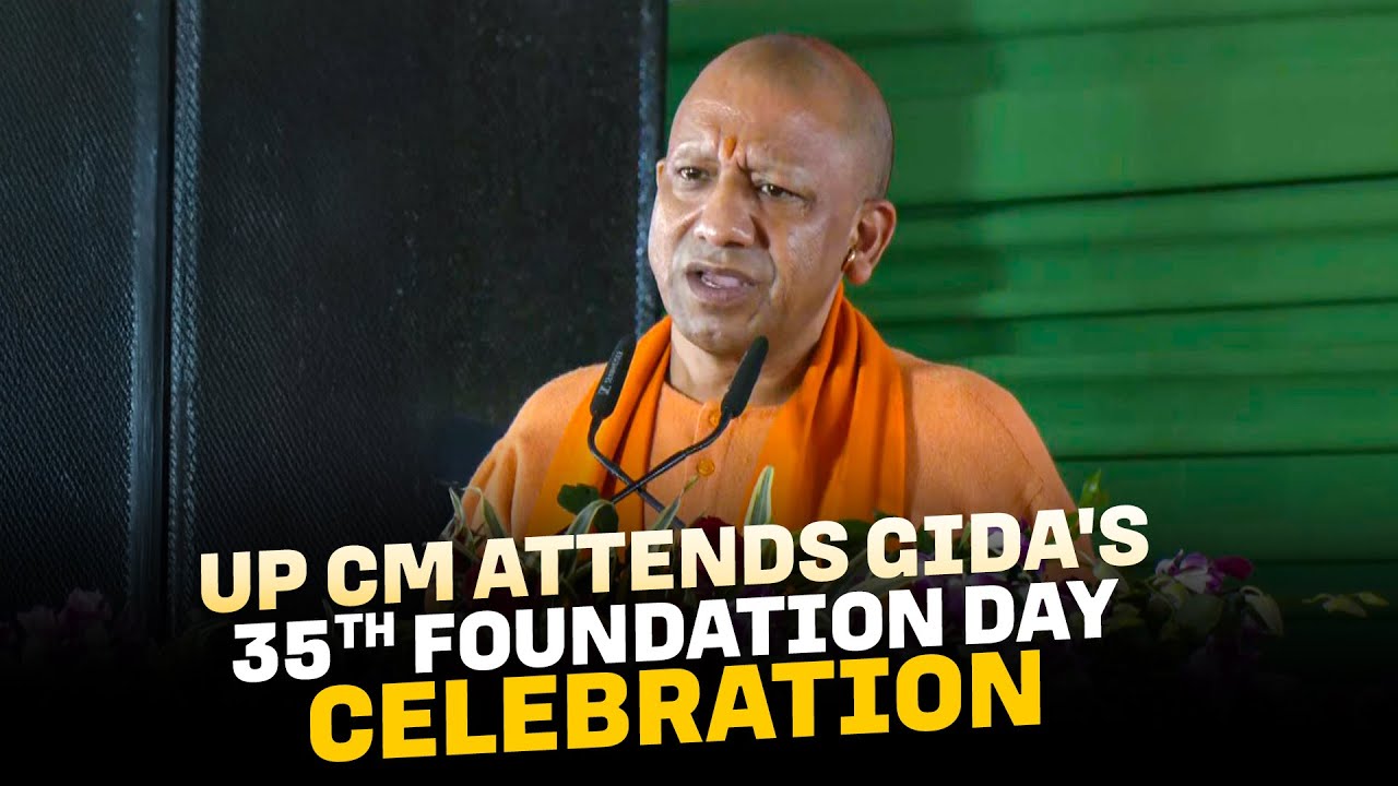 Live: UP CM Yogi Adityanath attends GIDA's 35th foundation day ...