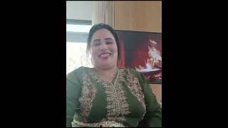 فنانة زهرة دكالية شحال عندها من معجبين هنا شكرا 🥀🌹🇲🇦💃🥀🌹🇲🇦💃🥀🌹🇲🇦💃🥀🌹🇲🇦💃🥀🌹🇲🇦💃