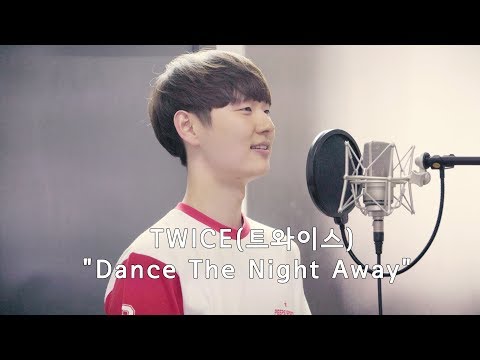 TWICE(트와이스) - Dance The Night <strong>Away</strong> (<strong>Cover</strong> By Dragon Stone)