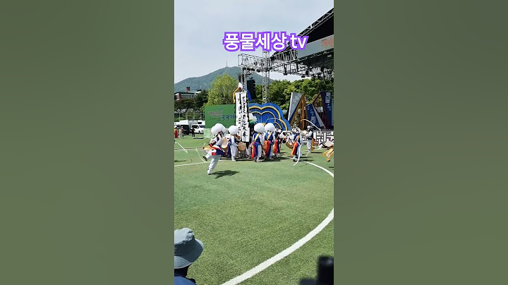 ⚘️차산농악 🌈 "이룸"동아리 🎵 '24,4,26, 🎶👍