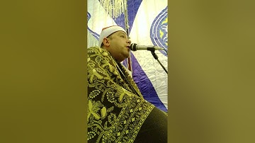 القارئ الشيخ عماد عبدالغنى خليفه.  سوره الاسراء 01225251877