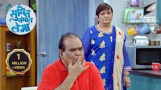 क्या Papa Ji को पसंद आएगा Maya के हाथ का खाना? | Sumit Sambhal Lega | Full Episode