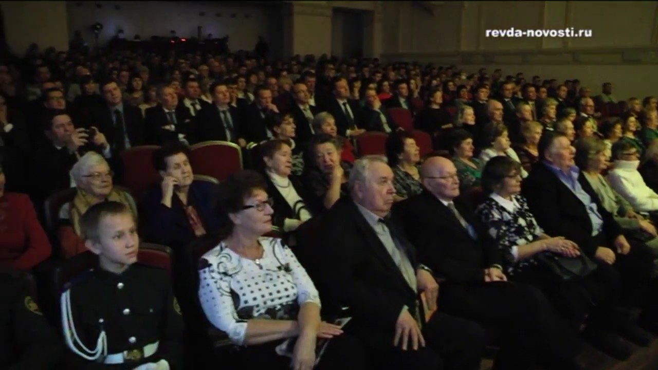 Приоритетный инвестиционный проект области. Ревдинский завод ОЦМ ...