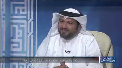 في رحاب سورة النمل ( إِلَّا مَن ظَلَمَ ثُمَّ بَدَّلَ حُسۡنَۢا بَعۡدَ سُوٓءٖ..... (11) ..... (12)