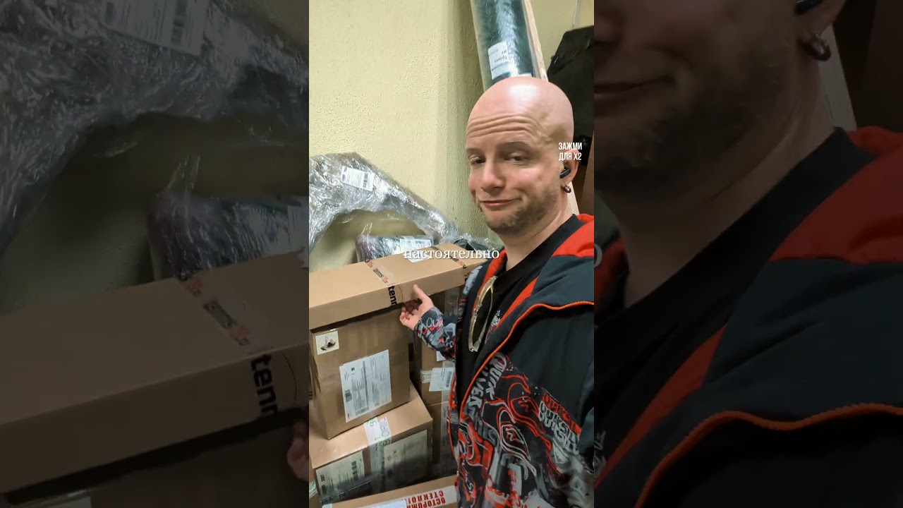 Ответка 3. Бренд одежды с нуля за год