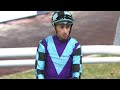 MEETING 09 | 20 DEC 2024 | RACE 7