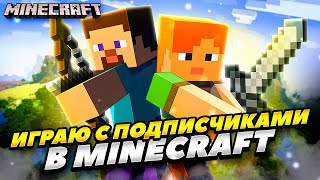 ВАНИЛЬНОЕ ВЫЖИВАНИЕ Minecraft 1.8