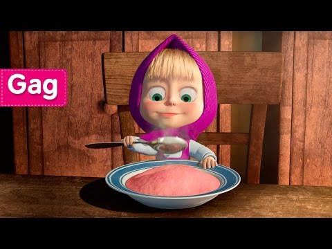 Masha Et Michka - Recette Pour Un Désastre (Quelle Pagaille Cette Recette !)