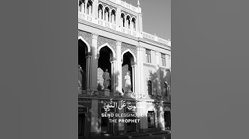 #قرآن_كريم #قران_كريم #قرآن #سورة_الملك #سورة #سورة_البقرة #اكسبلور #اكسبلور_فولو