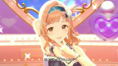 Thumbnail of KoiKyun！　イルミネ（真乃新水着）　【シャニソンMV】
