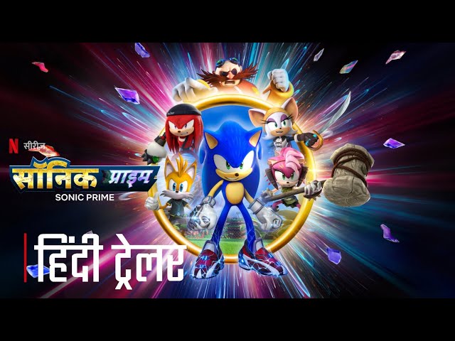 Sonic Prime: série animada é oficializada pela Netflix – ANMTV