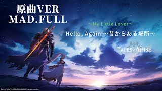 テイルズオブアライズOP2　se・音声付き　原曲Ver  MAD.Full【My Little Lover】「Hello, Again 〜昔からある場所〜」