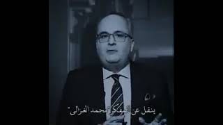 انظر ماذا قال الرسول صلى الله عليه وسلم عن الفقر screenshot 5