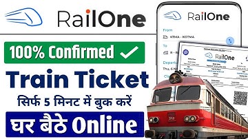 Railone App se ticket kaise book kare | Railone ticket booking | How to Book train ticket in railone