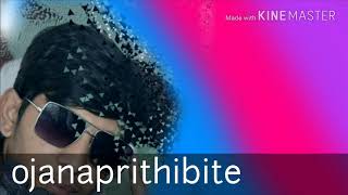 ojana prithibi random sakib fol hd