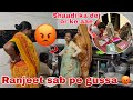 Ranjeet achaanak sab pe gussa  ho gaya  thakors family vlogs