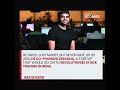Nikhil Kamath: The School Dropout Who Became a Billionaire  #nikhilkamath #zerodha #successstory