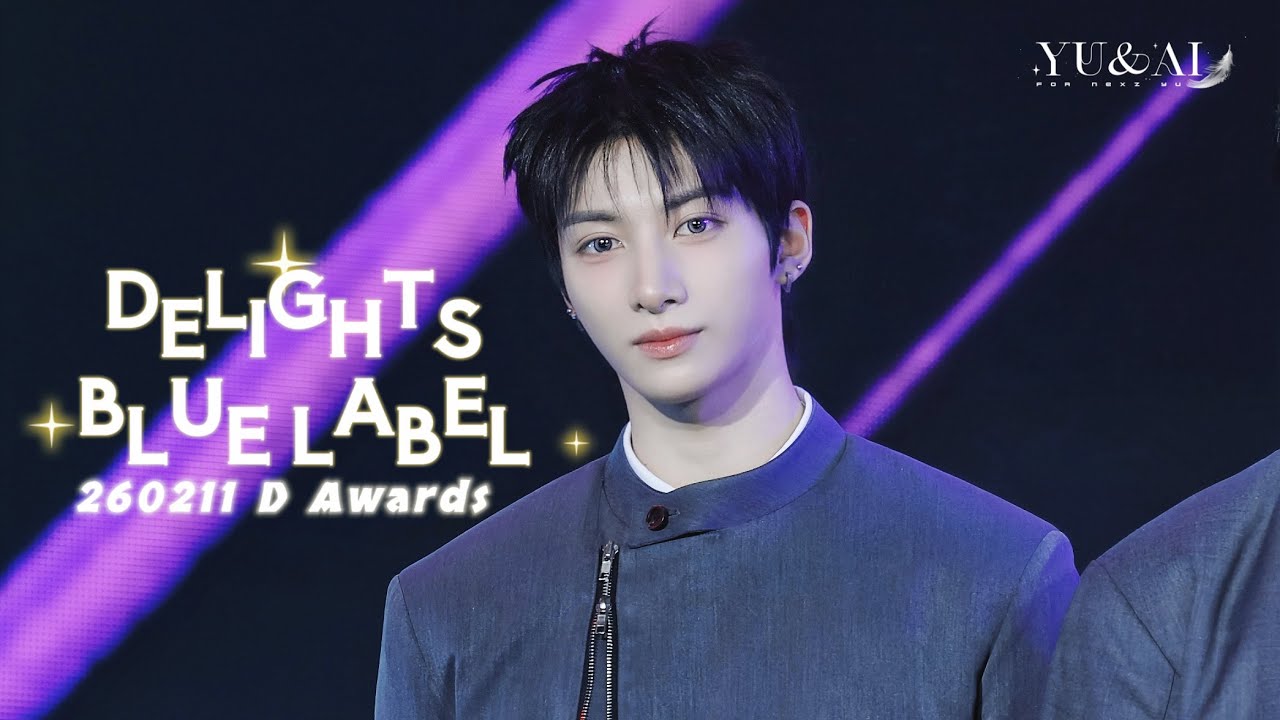 [NEXZ YU] 260211 D Awards 