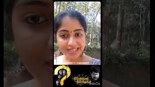 സളമനറ തനചചകൾ ഒകടബർ 1 മതൽ കണ മനരമമകസൽ...Solamantetheneechakal Movie Darshana